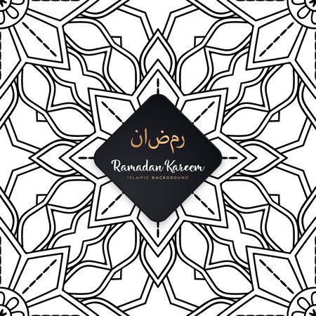 luxury ornamental mandala design background in gold color vectorのイラスト素材