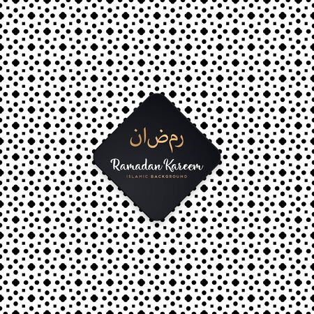 Seamless geometric pattern in op art design. Vector art.のイラスト素材