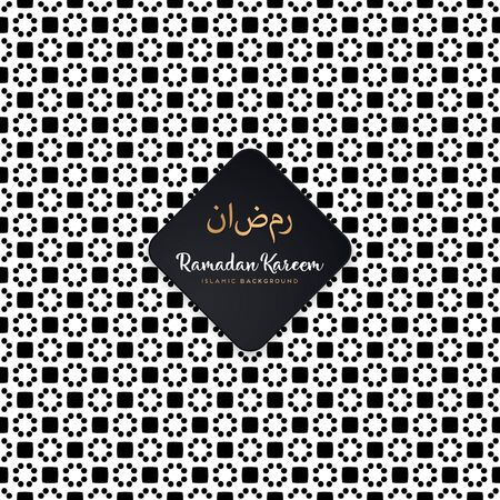 Seamless geometric pattern in op art design. Vector art.のイラスト素材