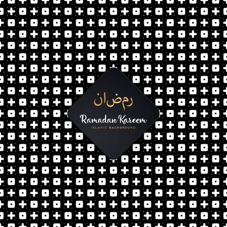 Seamless geometric pattern in op art design. Vector art.のイラスト素材