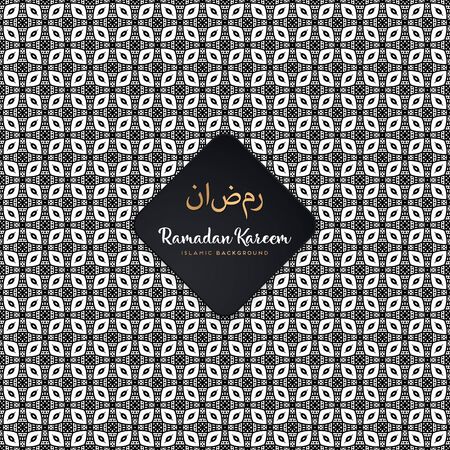 Seamless geometric pattern in op art design. Vector art.のイラスト素材