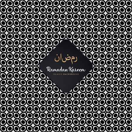 Seamless geometric pattern in op art design. Vector art.のイラスト素材