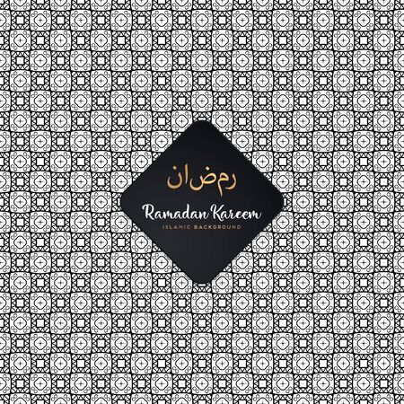 Seamless geometric pattern in op art design. Vector art.のイラスト素材