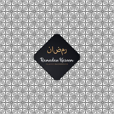 Seamless geometric pattern in op art design. Vector art.のイラスト素材