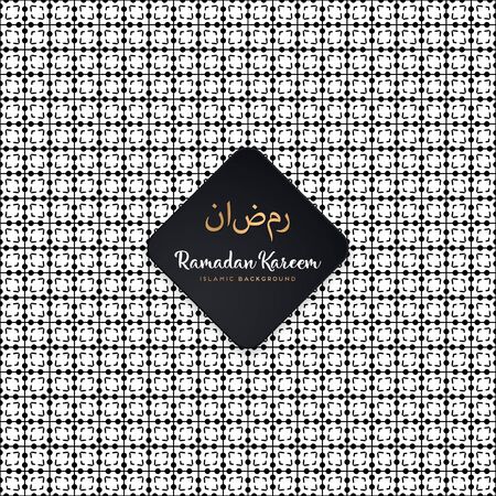 Seamless geometric pattern in op art design. Vector art.のイラスト素材