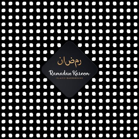 Seamless geometric pattern in op art design. Vector art.のイラスト素材