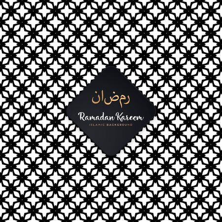 Seamless geometric pattern in op art design. Vector art.のイラスト素材