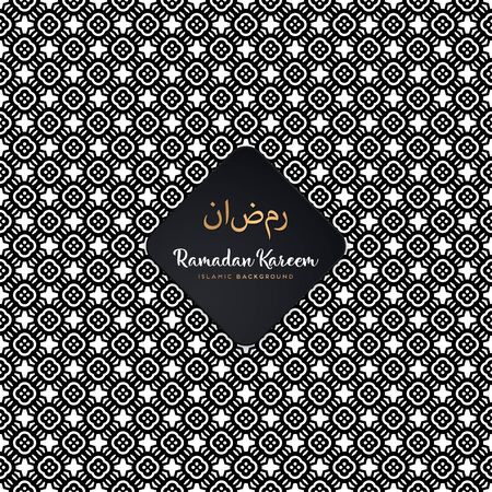 Seamless geometric pattern in op art design. Vector art.のイラスト素材