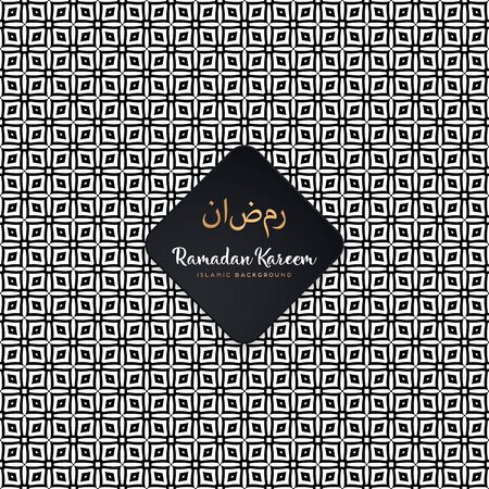 Seamless geometric pattern in op art design. Vector art.のイラスト素材