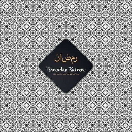 Seamless geometric pattern in op art design. Vector art.のイラスト素材