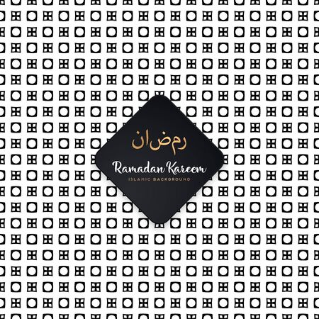 Seamless geometric pattern in op art design. Vector art.のイラスト素材