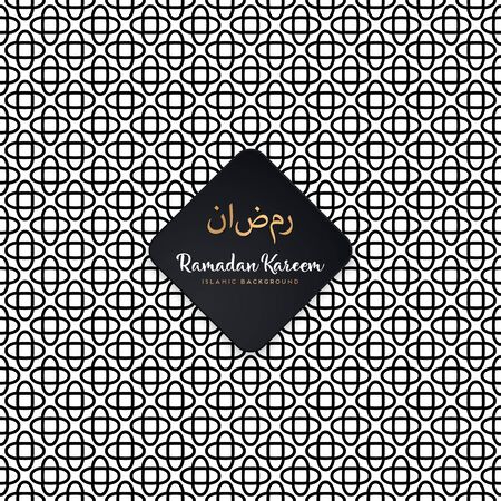 Seamless geometric pattern in op art design. Vector art.のイラスト素材