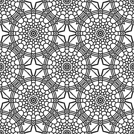 Seamless pattern. Vintage decorative elementsのイラスト素材