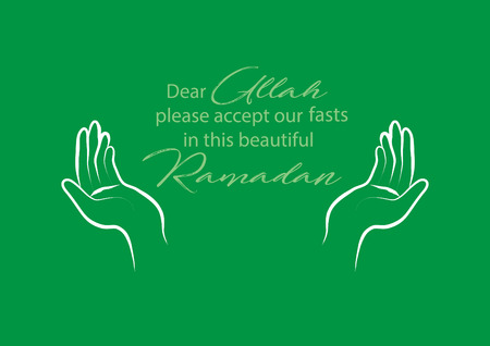 Ramadan prayer illustrationのイラスト素材