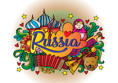Hand lettering and doodles elements of Russiaのイラスト素材