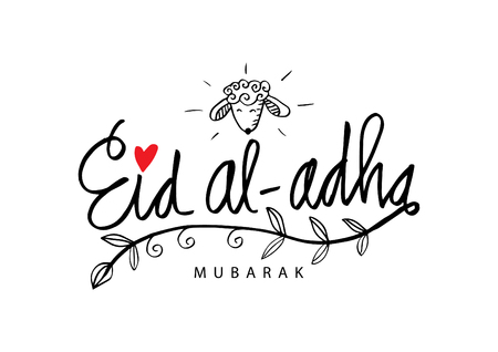 Eid al-Adha handwritten lettering. Greeting card.のイラスト素材