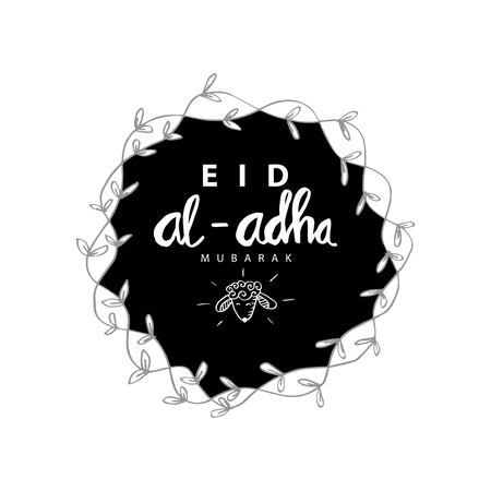Eid al-Adha with floral frame. Greeting Card.のイラスト素材