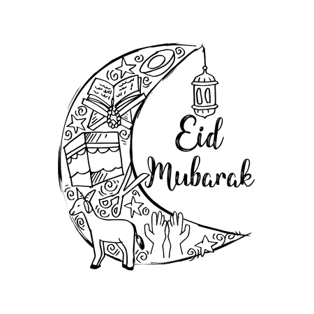 Eid mubarak greeting card in cartoon doodle styleのイラスト素材