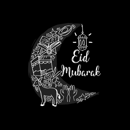 Eid mubarak greeting card in cartoon doodle styleのイラスト素材