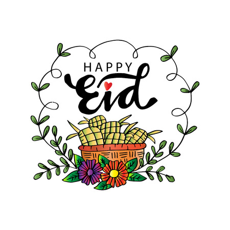 Eid Mubarak with Ketupat. Greeting card.のイラスト素材