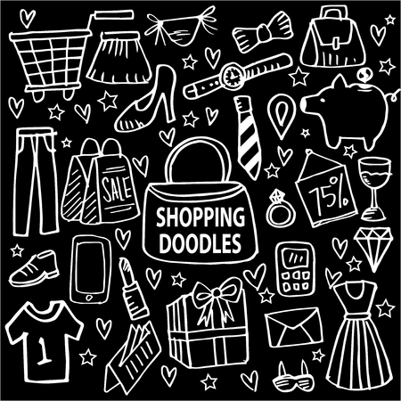 Shopping Doodle Setのイラスト素材