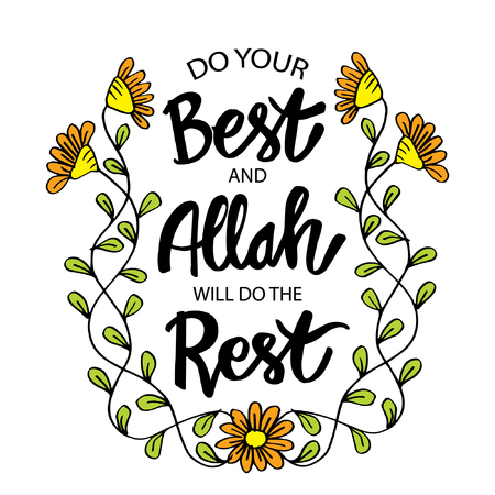 Do your best and Allah will do this rest. Ramadan quotes.のイラスト素材