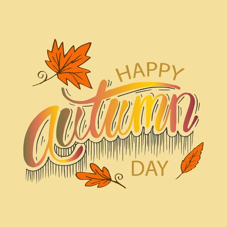 Happy autumn day. Hand drawing illustration.のイラスト素材
