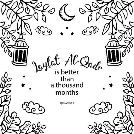 Laylat al qodr is better than a thousand months. Islamic quote.のイラスト素材