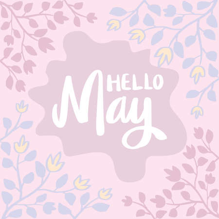 Hello March hand lettering greeting card. With floral ornament.のイラスト素材