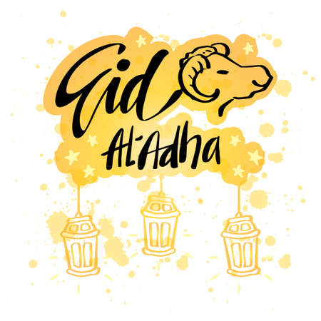 Eid al - Adha greeting card.のイラスト素材