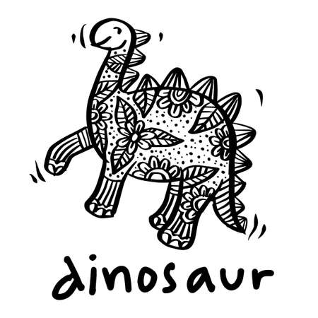 Hand drawn dinosaur illustrationのイラスト素材