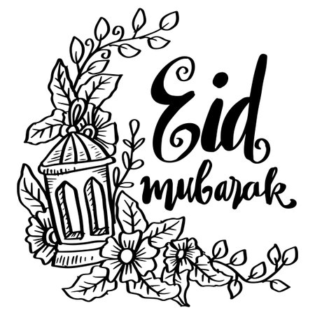 Eid Mubarak, hand lettering with lantern decoration. Greeting card concept.のイラスト素材