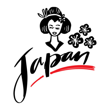 Japan travel landmark. World country travel landmark icon.のイラスト素材