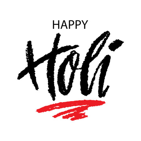 Happy Holi. Hand drawn lettering on white background. Vector illustration.のイラスト素材