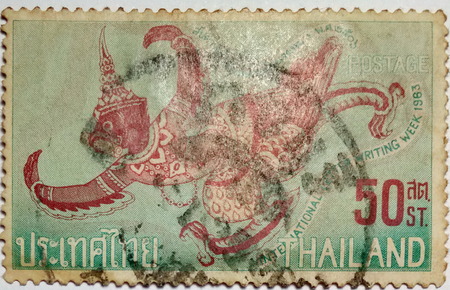THAILAND : International Letter Writing Week 1963 post stamp printed in The Government Printing Bureau, Ministry of Finance, Japanのeditorial素材