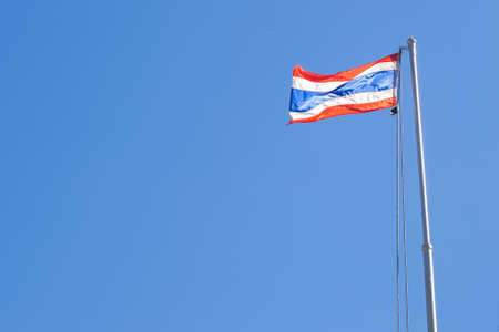 Flag of Thailand.の写真素材