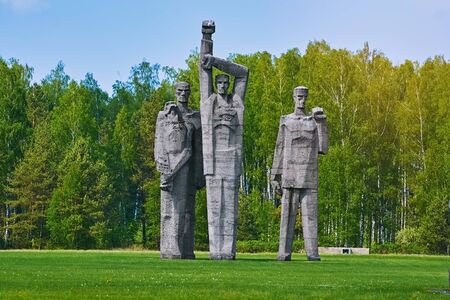 SALASPILS, LATVIA - May 16, 2018:  Monumentのeditorial素材