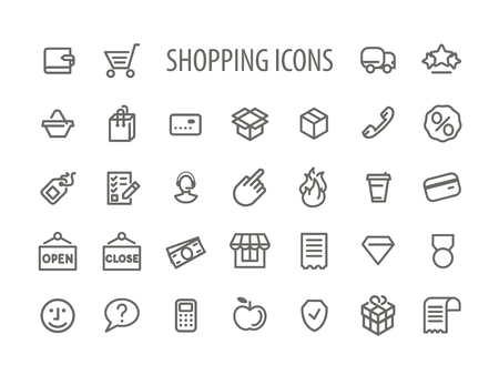 Simple Outline Shopping Icons Setのイラスト素材