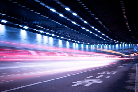 Tunnelの写真素材