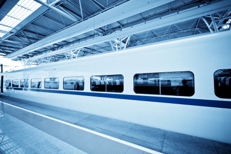 ShanghaiTrain stationのeditorial素材