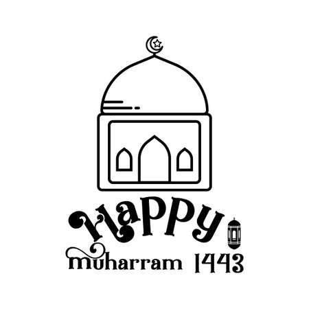 Happy muharram 1443. Lettering quotes. Modern lettering art for poster, greeting card, t-shirt, etc. Design template vectorのイラスト素材