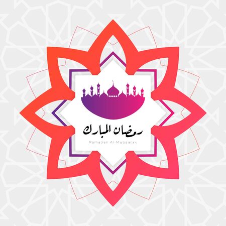 Beautiful Decoration Ramadan Background with Mosqueのイラスト素材