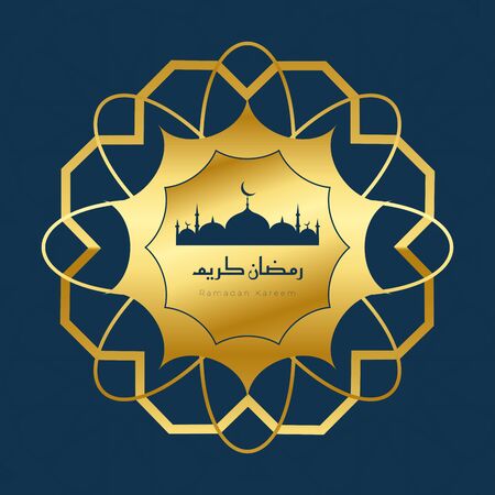 Elegant Ramadan Kareem Decorative Islamic Mosque Backgroundのイラスト素材