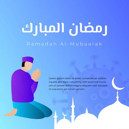 Ramadan Mubarak Moment For a lot of Pray of the Corona Virus in Flat Illustrationのイラスト素材