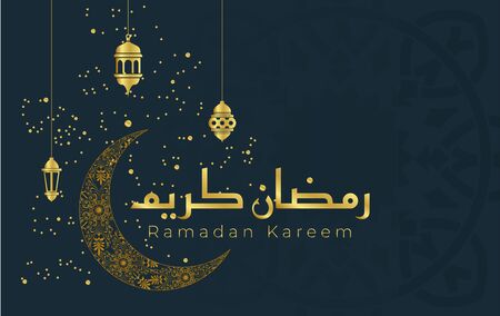 Ramadan Kareem Background Design With Decorative Lampのイラスト素材