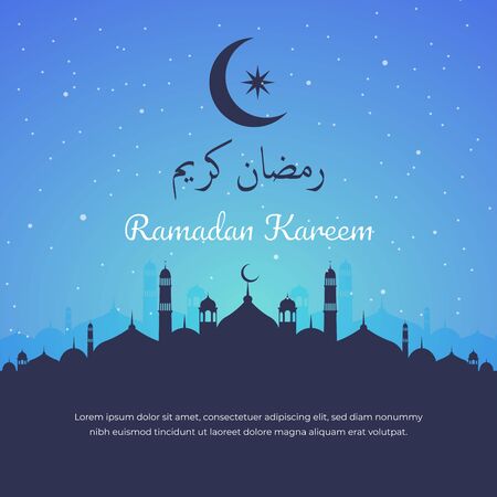 Blue Islamic Ramadan Background With Mosque Silhouetteのイラスト素材