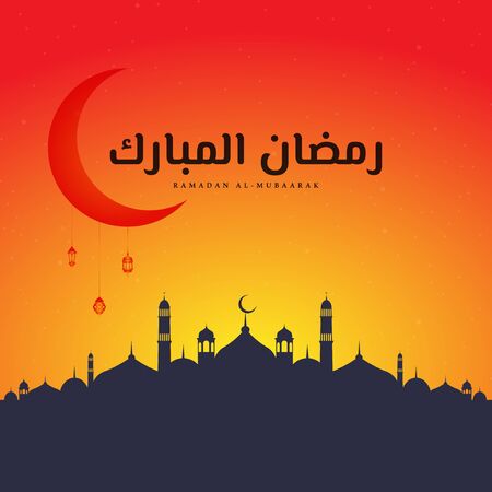 Ramadan Kareem Background With Decorative Moon and Mosque Silhouetteのイラスト素材