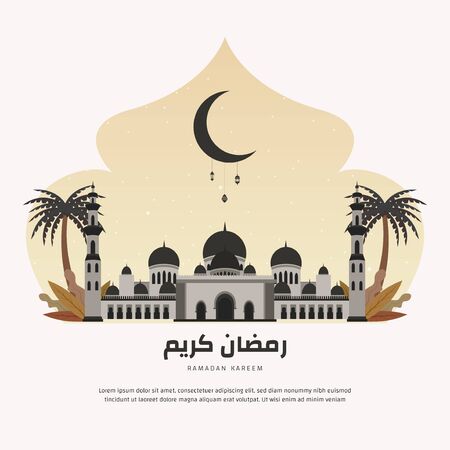 Beautiful Ramadan Kareem Flat Design Mosqueのイラスト素材