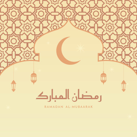Elegant Ramadan Kareem Background in Flat Design With Modern Islamic Patternのイラスト素材