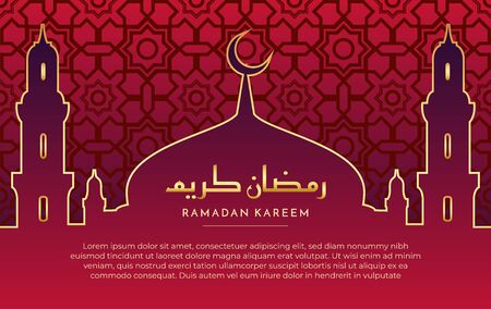 Ramadan Kareem Red Background With Beautiful Pattern and Mosqueのイラスト素材